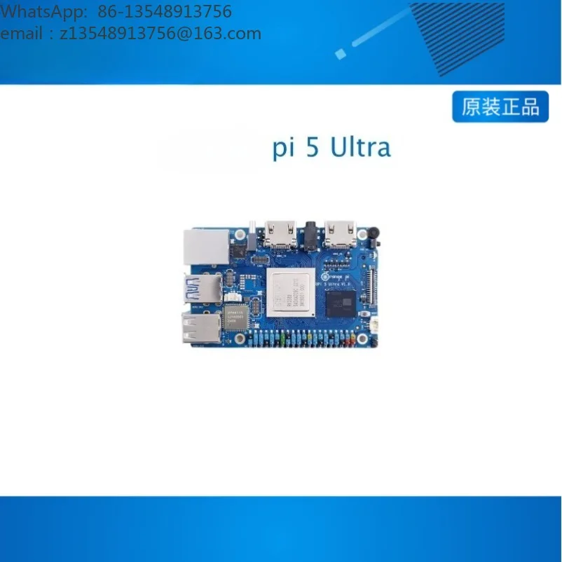 5 Ultra Development Board Octa Core RK3588 Chip with LPDDR5 Memory Embedded Open Source Mainboard
