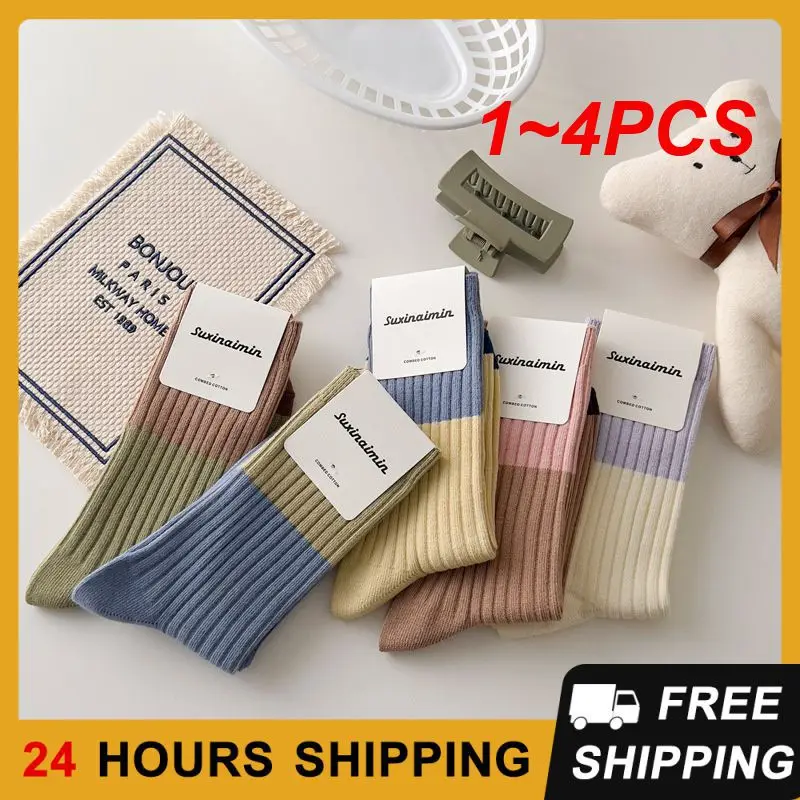 1~4PCS Piles Of Socks Comfortable Fashionable -calf Socks Crew Neck Socks Winter Essentials Popular Scooter Socks Soft