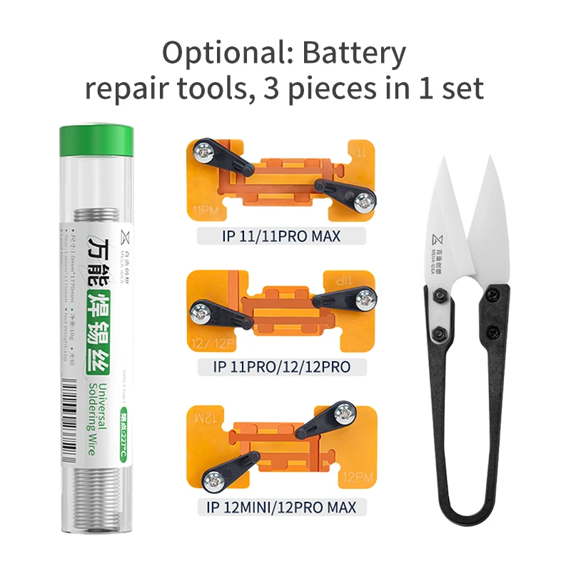 Qianli ميجا فكرة معزول السيراميك مقص لإصلاح الهاتف وقطع كابل البطارية متعددة الوظائف صلابة عالية قطع أداة