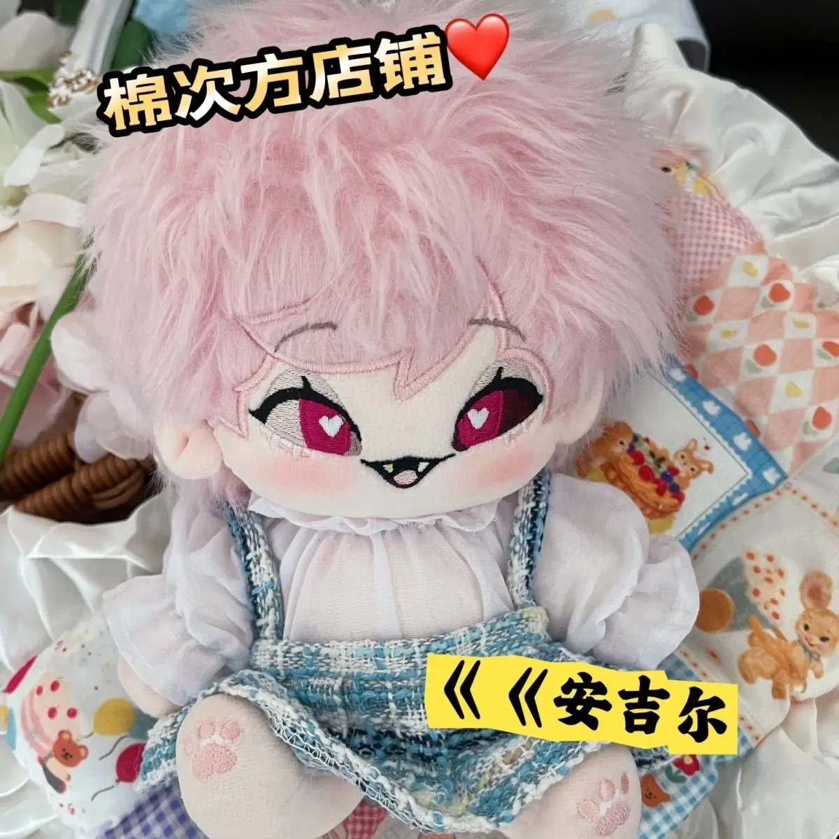 

Фаршированные 20 см аниме Hazbin Hotel Angel Dust, хлопковые куклы, игрушки COS для детей и взрослых, нарядные плюшевые игрушки, подарки на день рождения или фестиваль