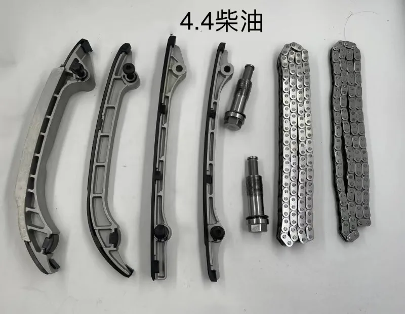 Kit de tensor de cadena de distribución de piezas de motor KUSIMA para Land Rover 4,4 diésel TDV8 448DT