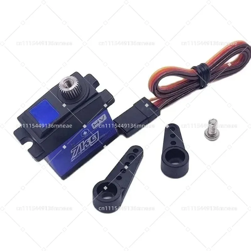 7kg 7.4V All Metal Gear Waterproof Angle Detection Module Industrial Mechanical Hardware Accessory