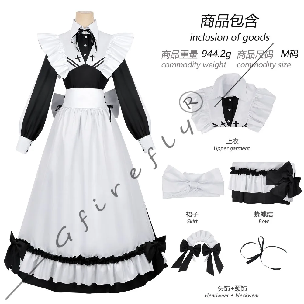 لعب ألعاب الموت لوضع الطعام على الطاولة Sorimachi Yuki أزياء تنكرية باللونين الأبيض والأسود ملحقات فستان الخادمة شعر مستعار للهالوين
