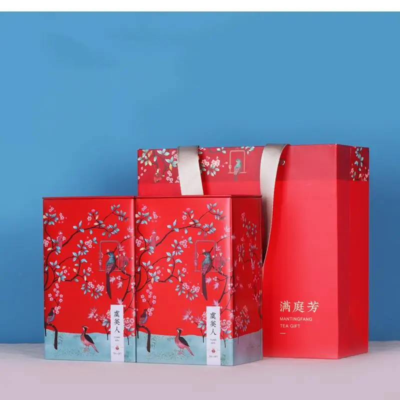 Teedose, chinesischer Blechdose, Aufbewahrung, kleine tragbare versiegelte Box, Weißblech, leeres Zubehör, Geschenkbox