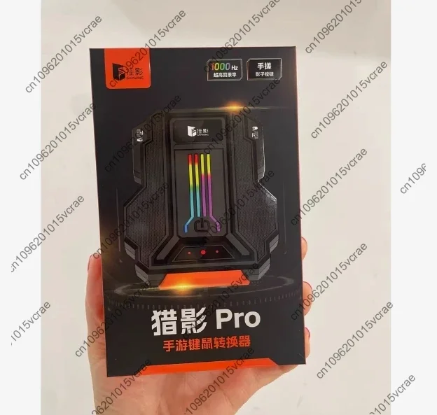 Adaptador conversor de mouse e teclado para jogos Hunter Lieying Pro Hunter Pro