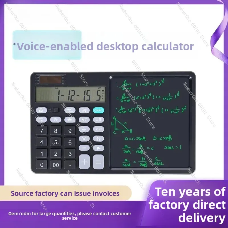 Solar Dual Power Calculator with Voice Function, Portable Desktop Financial Tool for Office Student Accounting