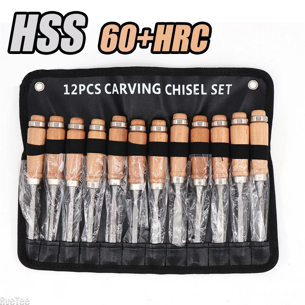 HSS 60HRC Wood Carving Hand Chisel 12PCS Set Lathe Knife DIY Turning Woodworking Professional Gouges Woodcraft Carpentry Tools