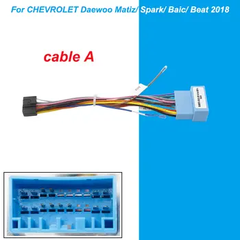 10 最佳銷售 雪佛蘭Spark儀表板套件 - №6