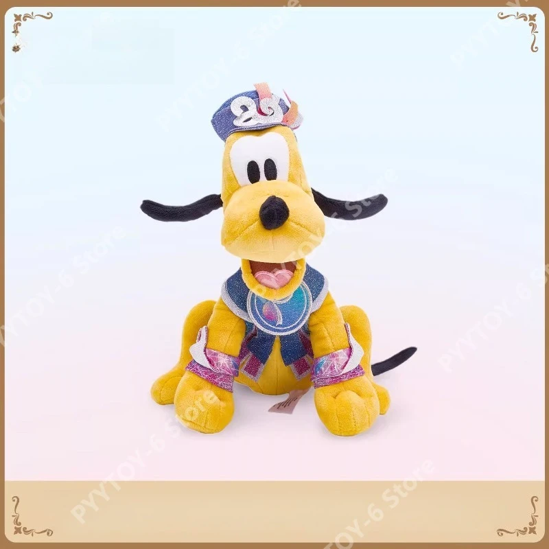 

Disney Official Fantastic Party Series The Adorable Exquisite and Humorous Pluto Plush Toy Birthday Gift Various Holiday Gifts