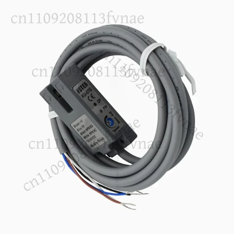 

Фотоэлектрический датчик слот-типа KU-07G для машины для запайки пакетов с молочным чаем, индуктивный датчик U-образного типа, 1 шт.