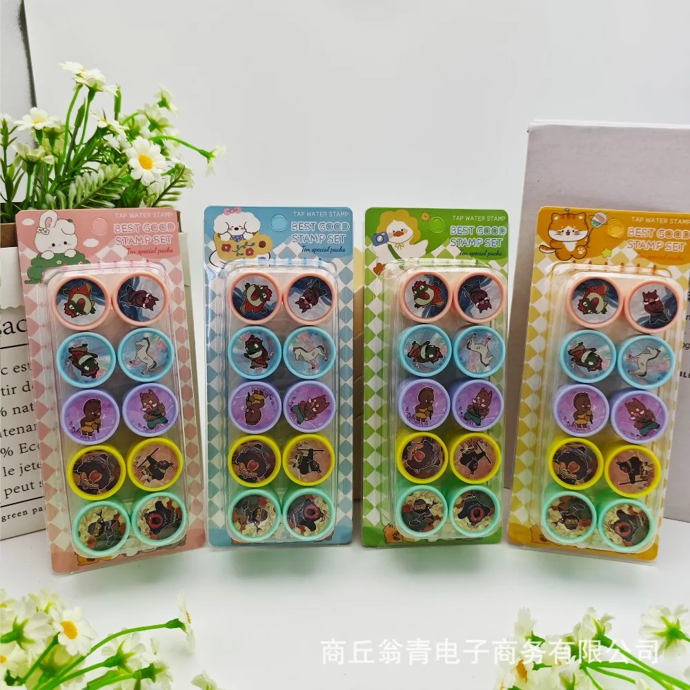 2025 جديد مبيعا ساحرة هانت 10 الأختام الكرتون عالية الجمال حساب الأطفال الأختام الإبداعية ختم القرطاسية