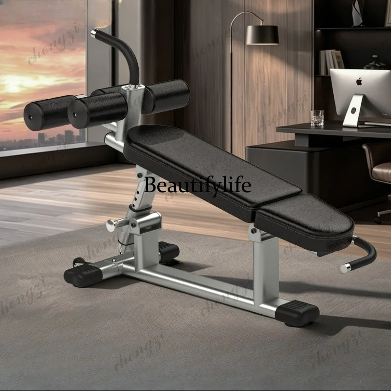 Sit-up board Home professional training Waist auxiliary exercise equipment Abdominal muscle fitness stool