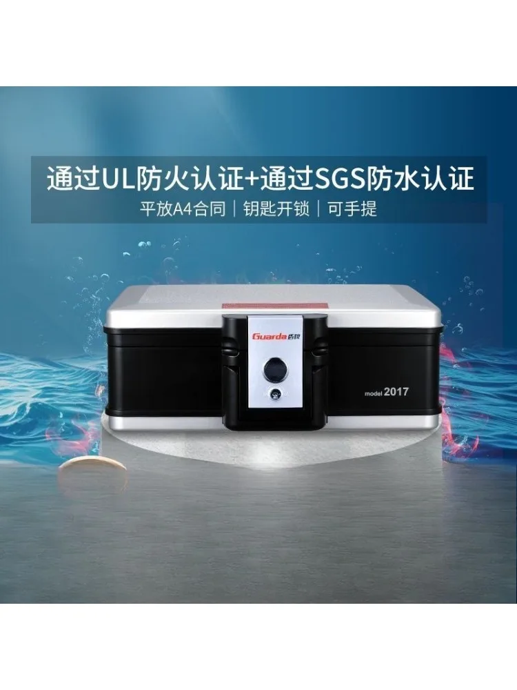 Home Fireproof Safe Car Portable Invisible Waterproof Thickened Home Safe