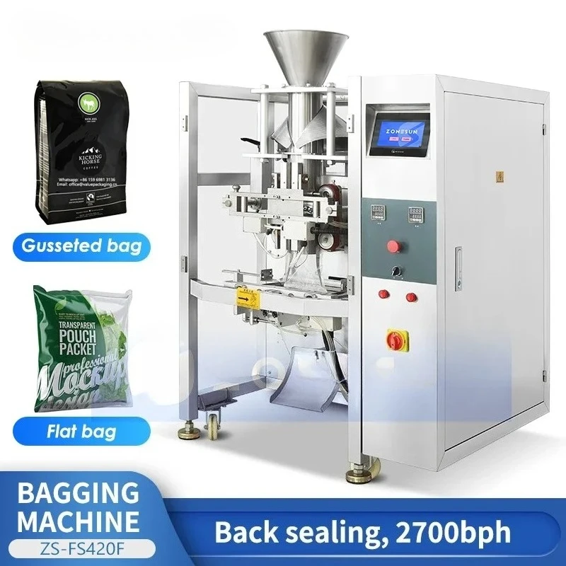 

Automatic Bagging Machine Food Granule Powder Pouch Form Fill Seal Packing Equipment VFFS Servo Controls ZS-FS420F
