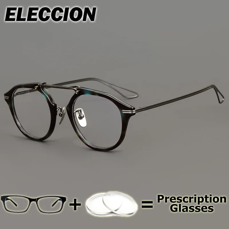 

ELECCION Prescription Glasses Super Quality Optical Eyewear Men Women Glasses Myopia Minus Lens Photochromic Anti Blue Ray