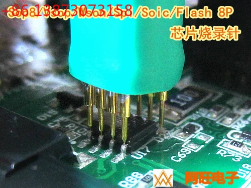 

Тестовый зонд для микросхем SOP8 с шагом 1.27 мм, для SOP8 / VSOP8 / WSON, серый кабель