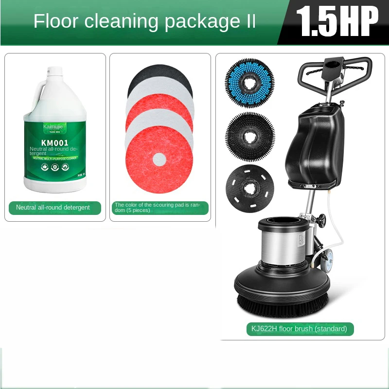 Cleaning Machine Industrial Floor Washer Hotel Cleaner Commercial Floor Cleaner Cleaning Machine Hand Push Type