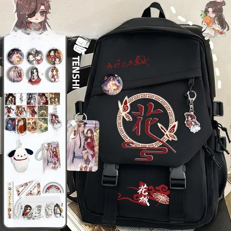 tian-guan-ci-fu-school-bag-collaborative-large-capacity-reduction-load-double-shoulder-backpack-for-junior-high-school-students