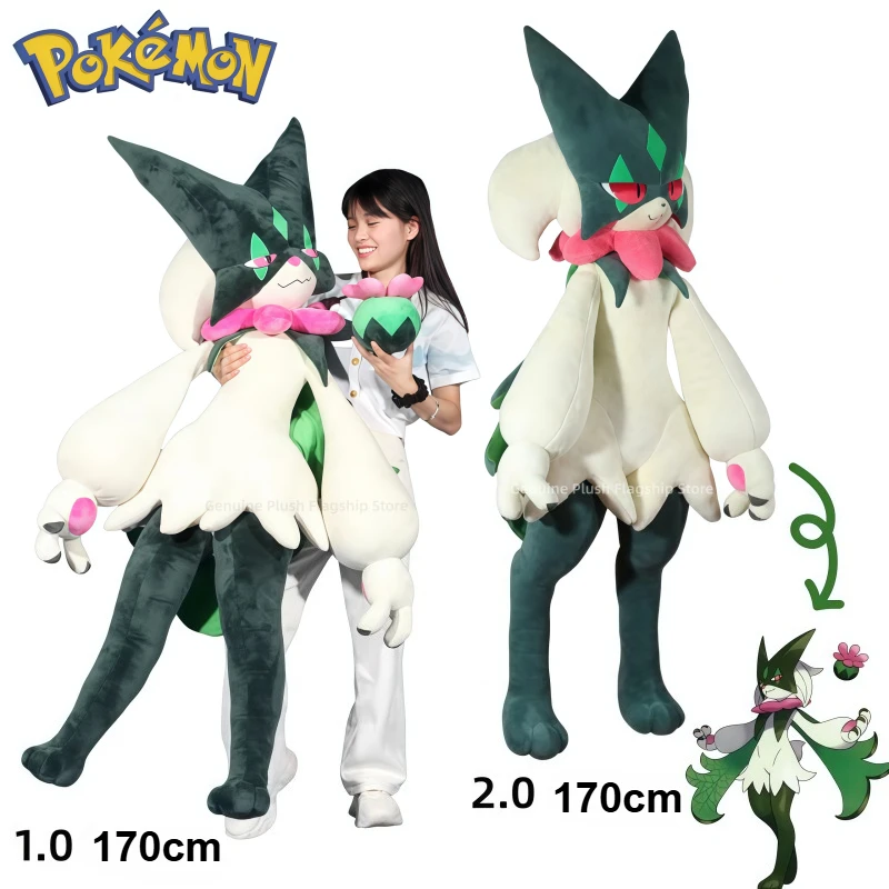 

80/170cm Super Big Size Meowscarada Pokemon Anime Plush Stuffed Doll Kawaii Plushies Room Large Pillow Children's Holiday Gift