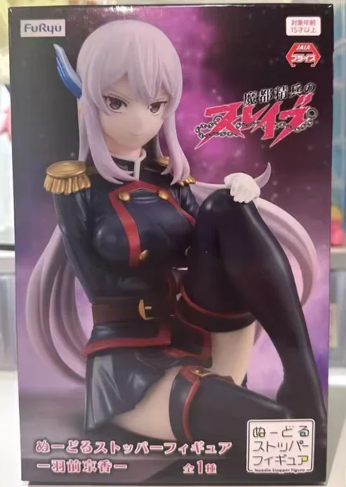 Original Anime Chained Soldier Uzen Kyoka Noodle Stopper Action Figure Desktop Ornaments Model Hobbies Collectible