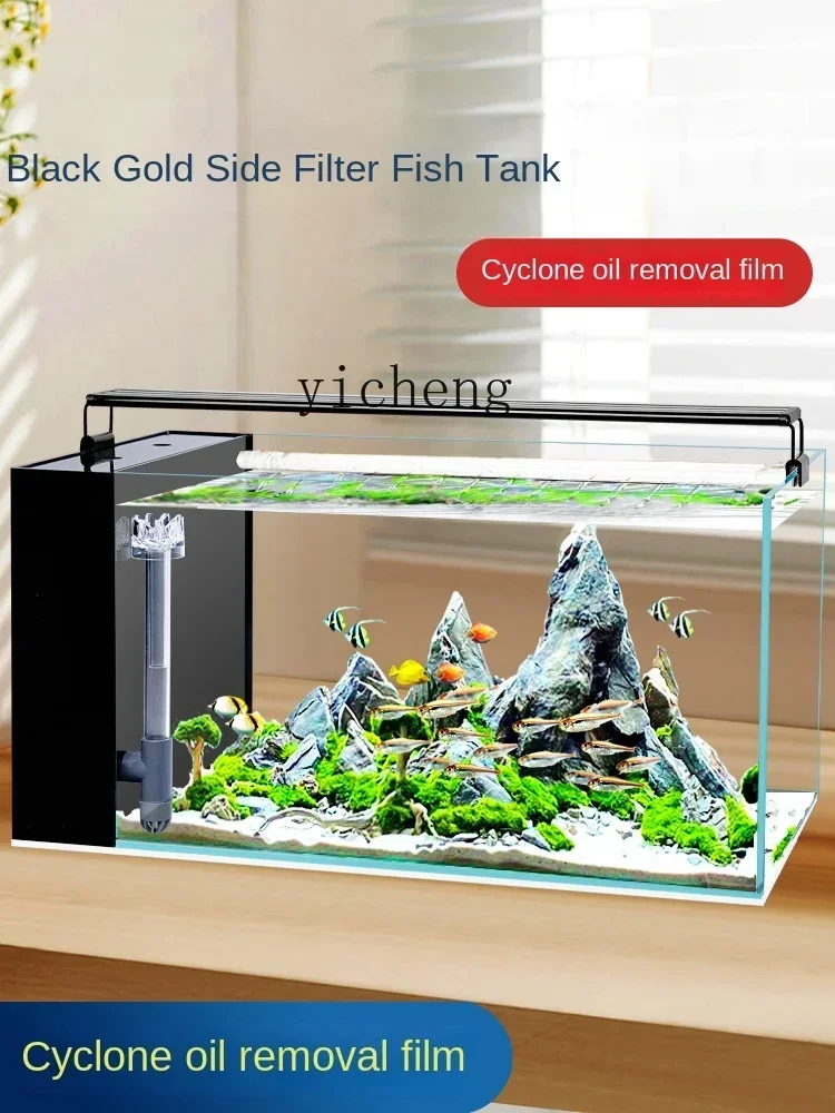 ZZZXL living room small fish tank new small fish tank circulation ecological goldfish tank home