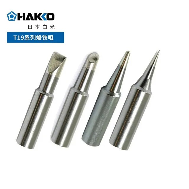 Oryginalna końcówka lutownicza Hakko T19-I/B/B2/C4/C3/D32 japonia dla stacji lutowniczej FX601 FX888D FX-8805 narzędzie
