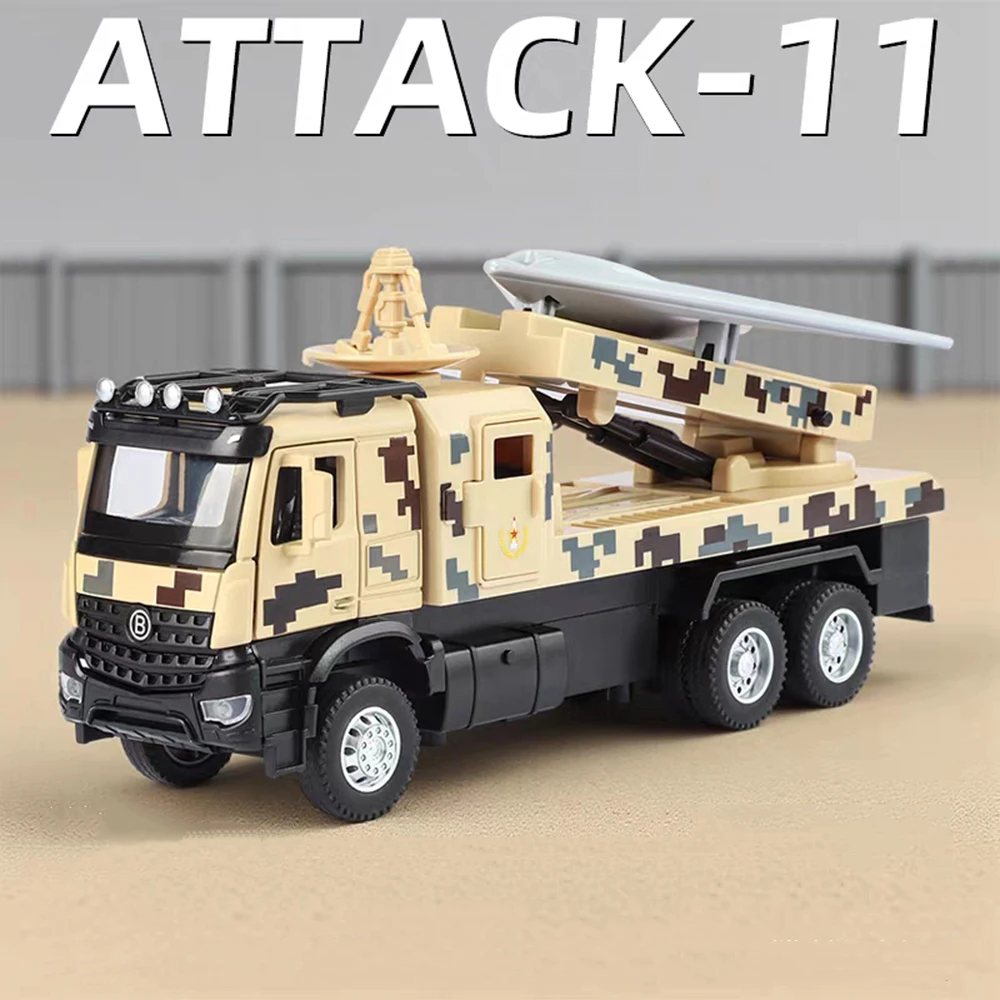 1:32 ATTACK-11 drone lançamento modelos de veículos carro brinquedo roda puxar para trás com som leve modelo militar em miniatura para meninos melhores presentes