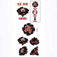 Hot selling and explosive new X series combat alloy gyroscopeUX-01-01,02 BX-00-23,24,26,27,31,33.34,35gyroscope large transmitte