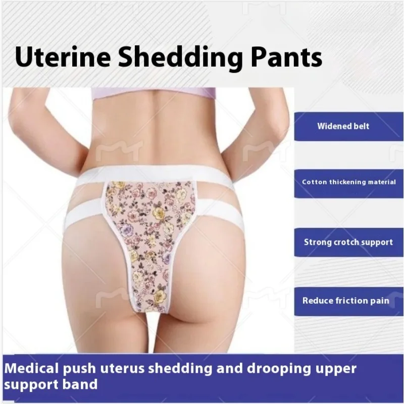 ‌Uterine Prolapse Support Underwear Elderly Women Postpartum Recovery Breathable High-Waisted Hemorrhoid Relief Comfort Briefs