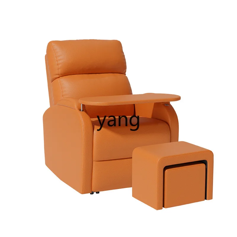 LMM beauty e-sports nail salon sofa first class single sofa living room electric reclining chair