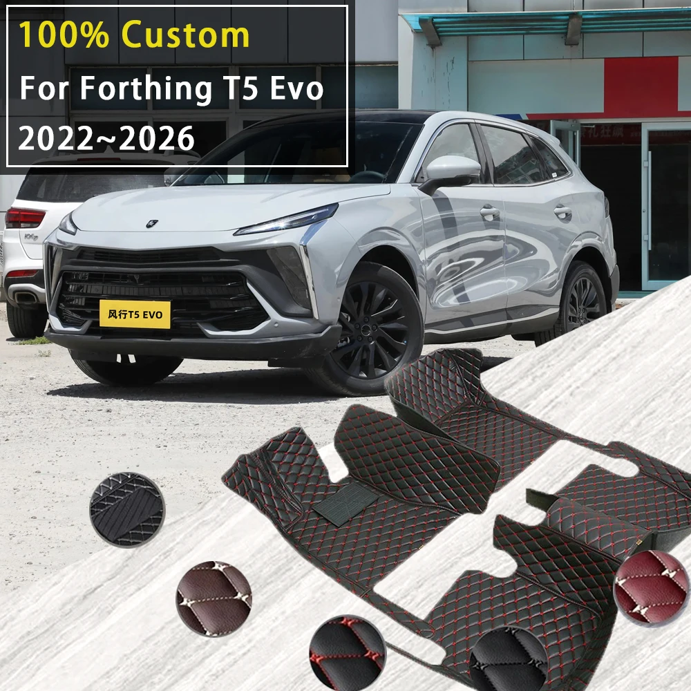 Car Floor Mats For DFSK Forthing T5 Evo Forthing 5 Friday EV 2022~2026 Waterproof Pads Foot Carpets Floor Cover Auto Accessories