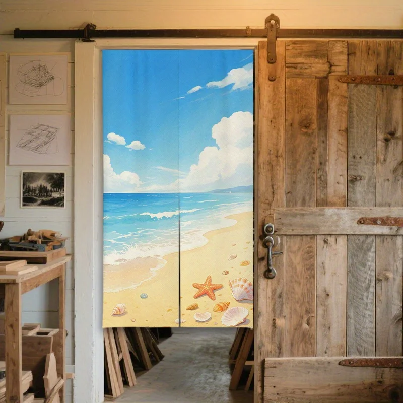 Beach Ocean Tropical Room Divider Sliding Curtain Panels Decorative Coastal Window Privacy Screen Fabric Curtains for Home Decor