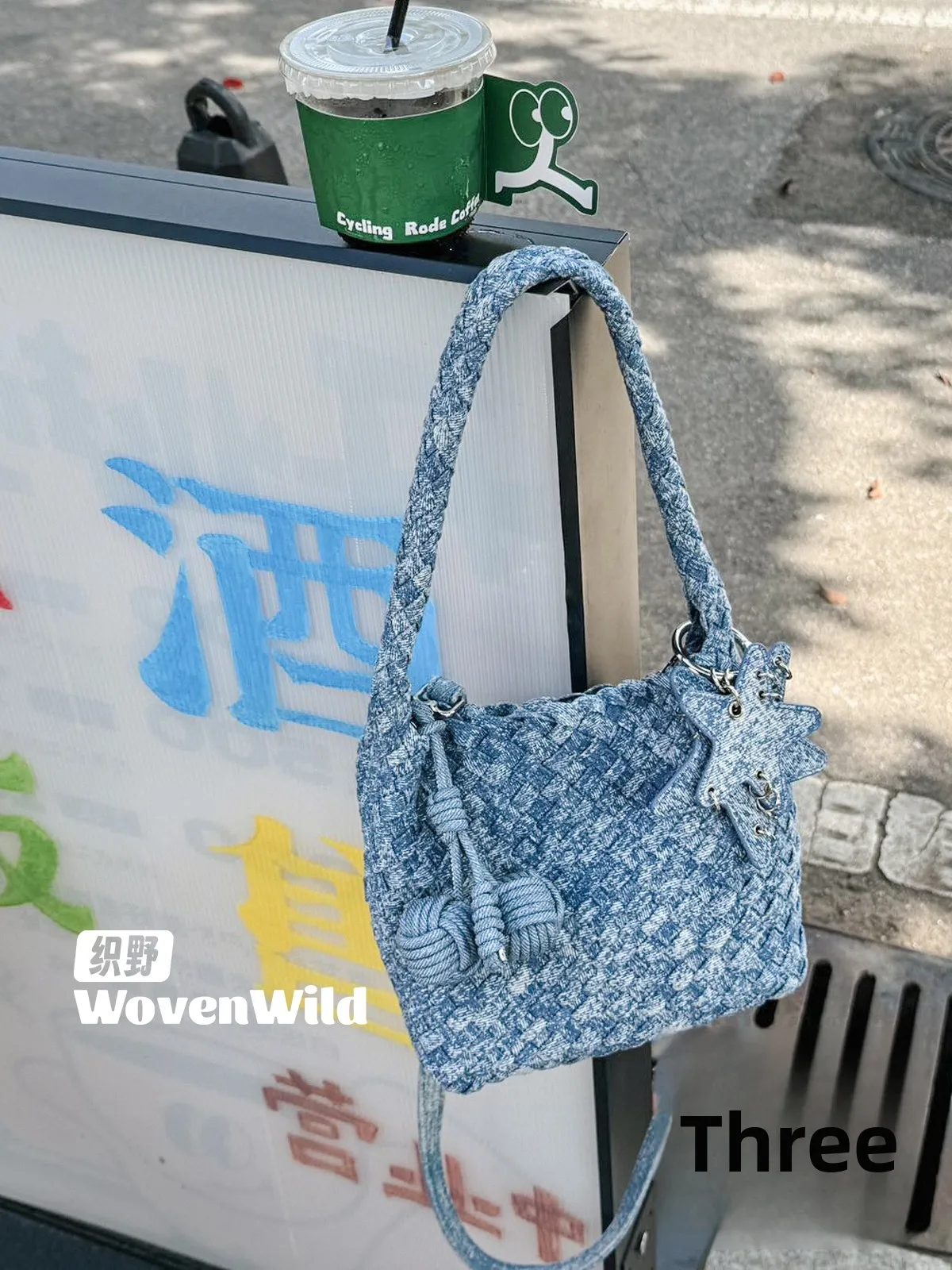 handmade-tie-dye-denim-crossbody-bag-korean-sle-summer-high-end-sensation-underarm-bag-soft-handle-casual-buet-ape