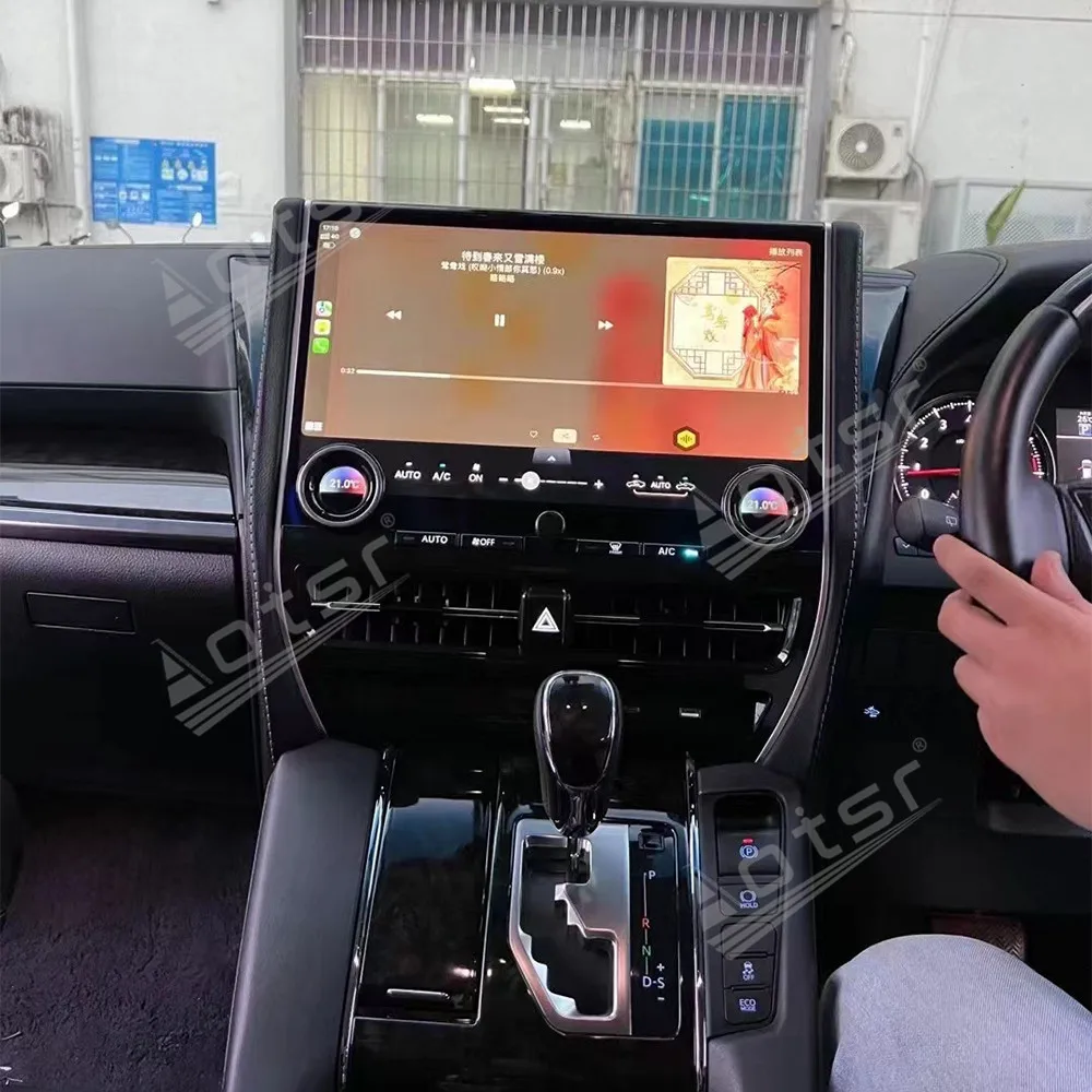 For Toyota Alphard … - image