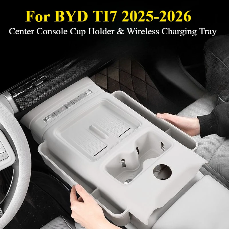 Pour BYD TI7 2025-2026 (Fangchengbao Ti7) : Porte-gobelet de console centrale et plateau de charge sans fil - Tapis antidérapant en silicone
