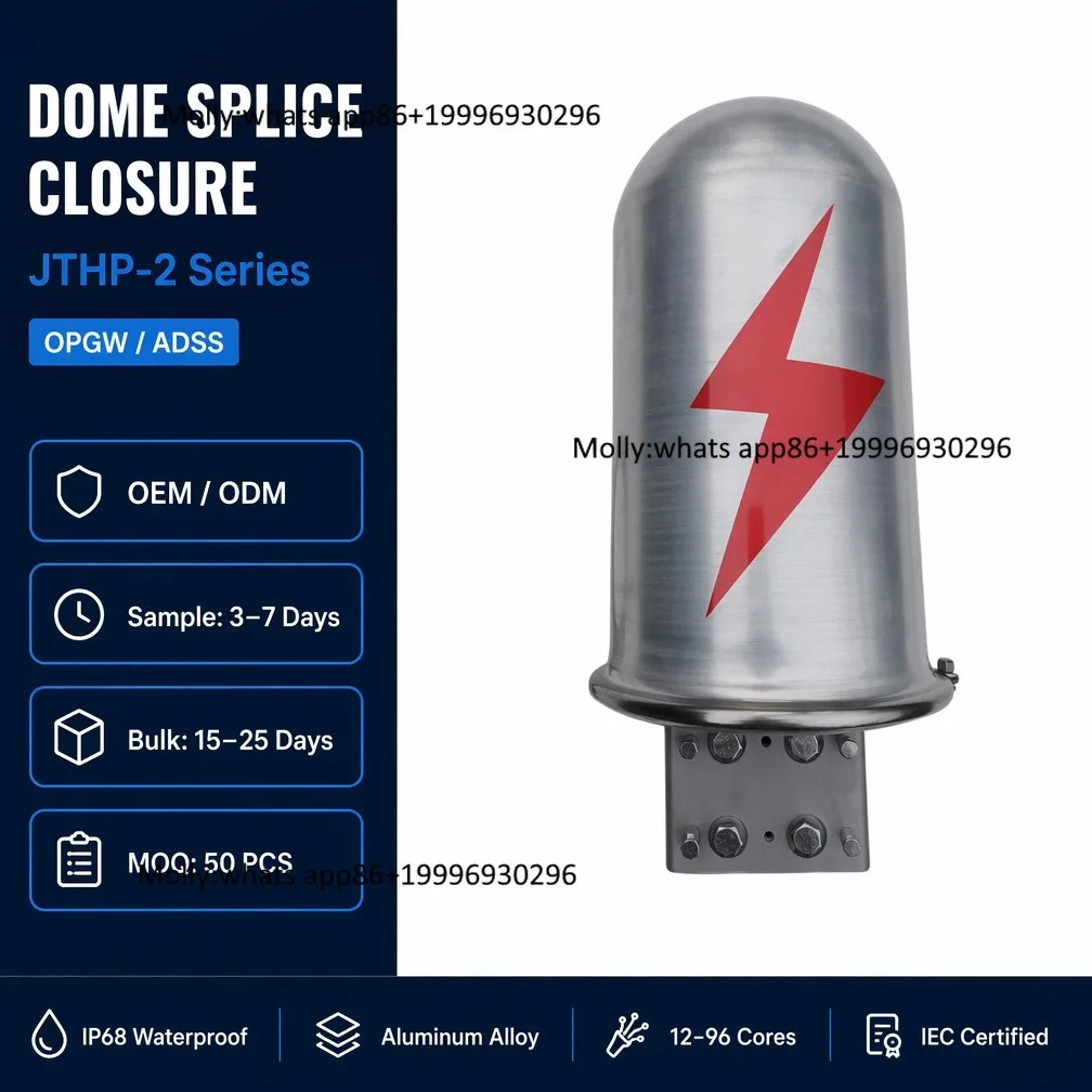 Wolf Pole Mounted Dome Splice Closure for OPGW/ADSS Cables SC Connector 50-Year Warranty-Outdoor Fiber Optic Enclosure