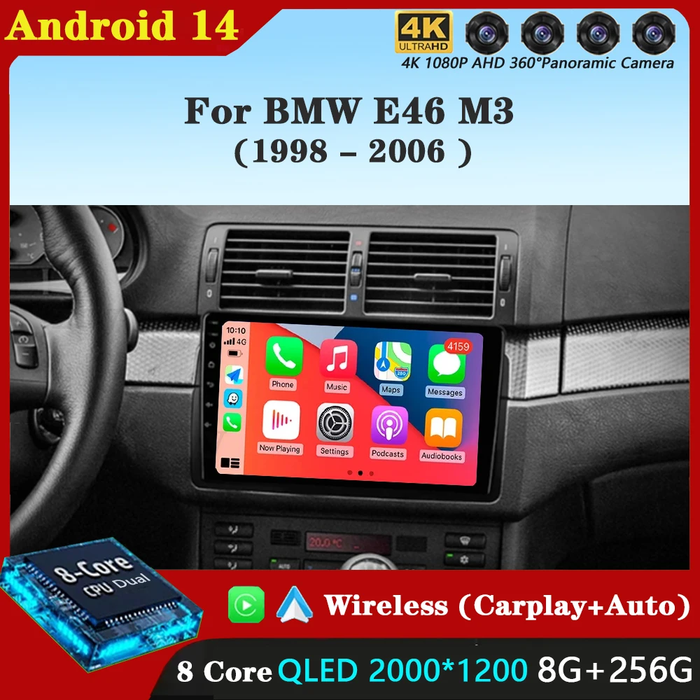 For BMW E46 M3 1998 1999 2000 2001 - 2006 Android 14 Carplay Car Radio Navigation GPS Multimedia Player stereo wifi+4G BT 2 DIN