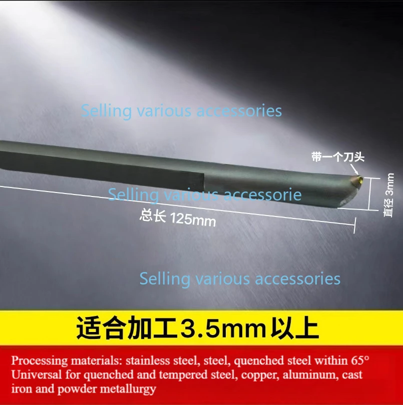 1PC Burnish Tools For CNC Lathe Mirror Surface Cutter Taper Hole Rolling Cutter