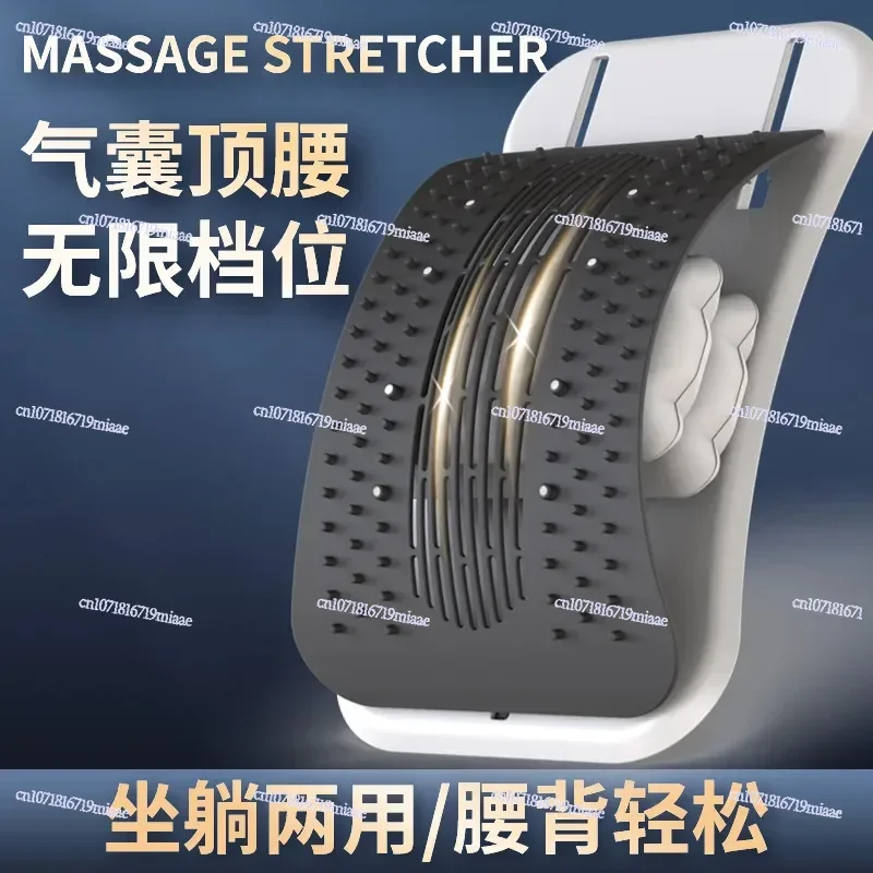 

Chiropractic Massager Yoga Spine Exercise Pilates Back Trainer Lumbar Soothing Waist Stretching