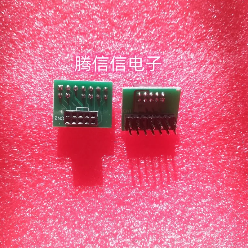 SWD JTAG TI 14-pin to 10-pin cti14 to 10 2.0mm 2.54MM adapter board 13p