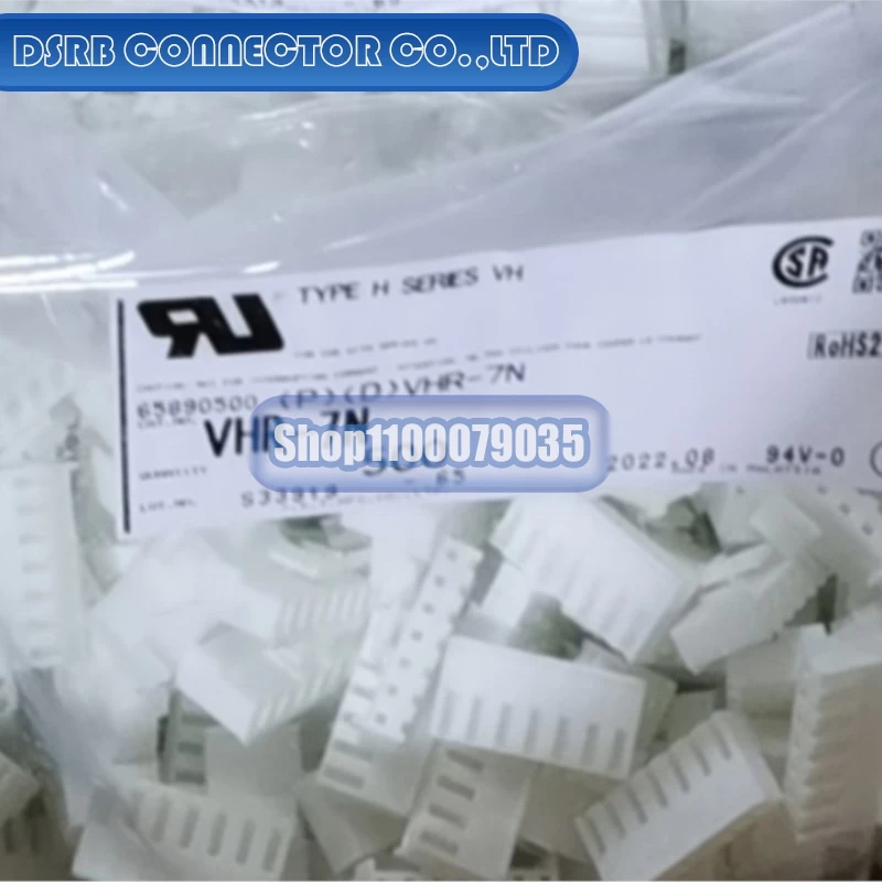 200pcs/lot VHR-7N M23S05K351 1-1452424-1 1241394-1 1394512-1 170233-1 1718348-1