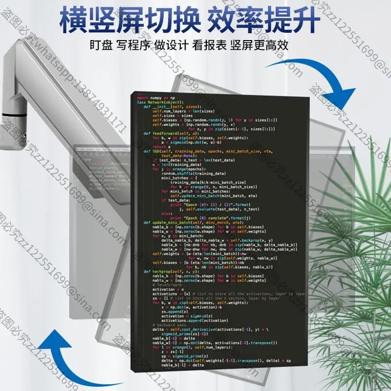 Suitable for Display Universal Bracket Accessories, Cantilever Lifter Telescopic Rotating Computer Screen Rocker Arm Industrial