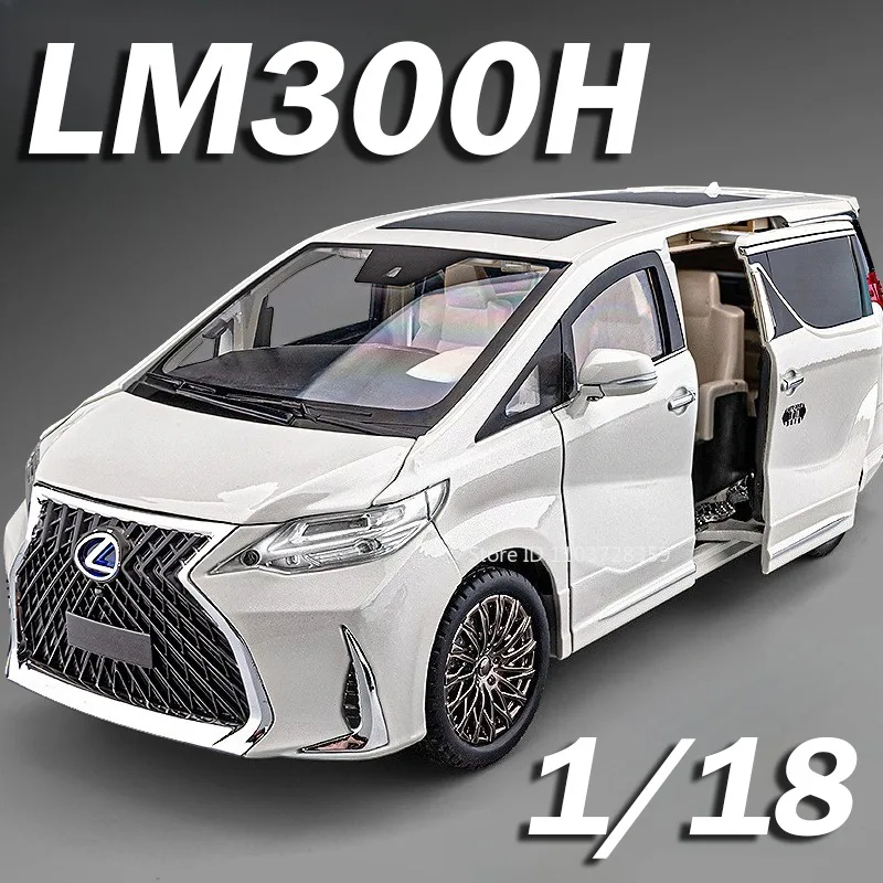 1:18 LM300H Range Rover Model Toy Cars Alloy Diecast Sound Light Doors Opened Pull Back Shock Absorption Home Decor Decoration