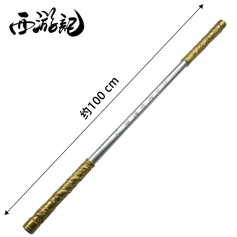 Sun WuKong Golden Cudgel Rod 1:1 Weapon Wushu Sticks Cosplay Kungfu Props Outdoor Game Safety PU Role Gift Kid Toy