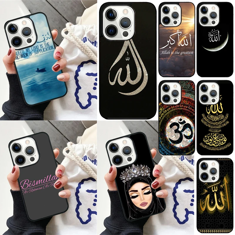 Muslim Surah Ikhlas Islamic Holy Quran Cover For iPhone 16 13 14 15 Pro Max 12 Mini 11 15 Pro Max 7 8 Plus Max SE Phone Case