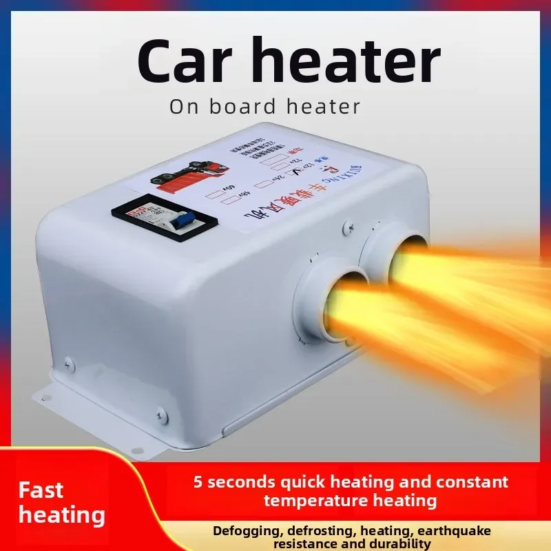 

Хороший автомобильный обогреватель, электрический обогреватель, 12 В, стояночный обогреватель, 24 В, размораживание стекла, быстрый нагрев