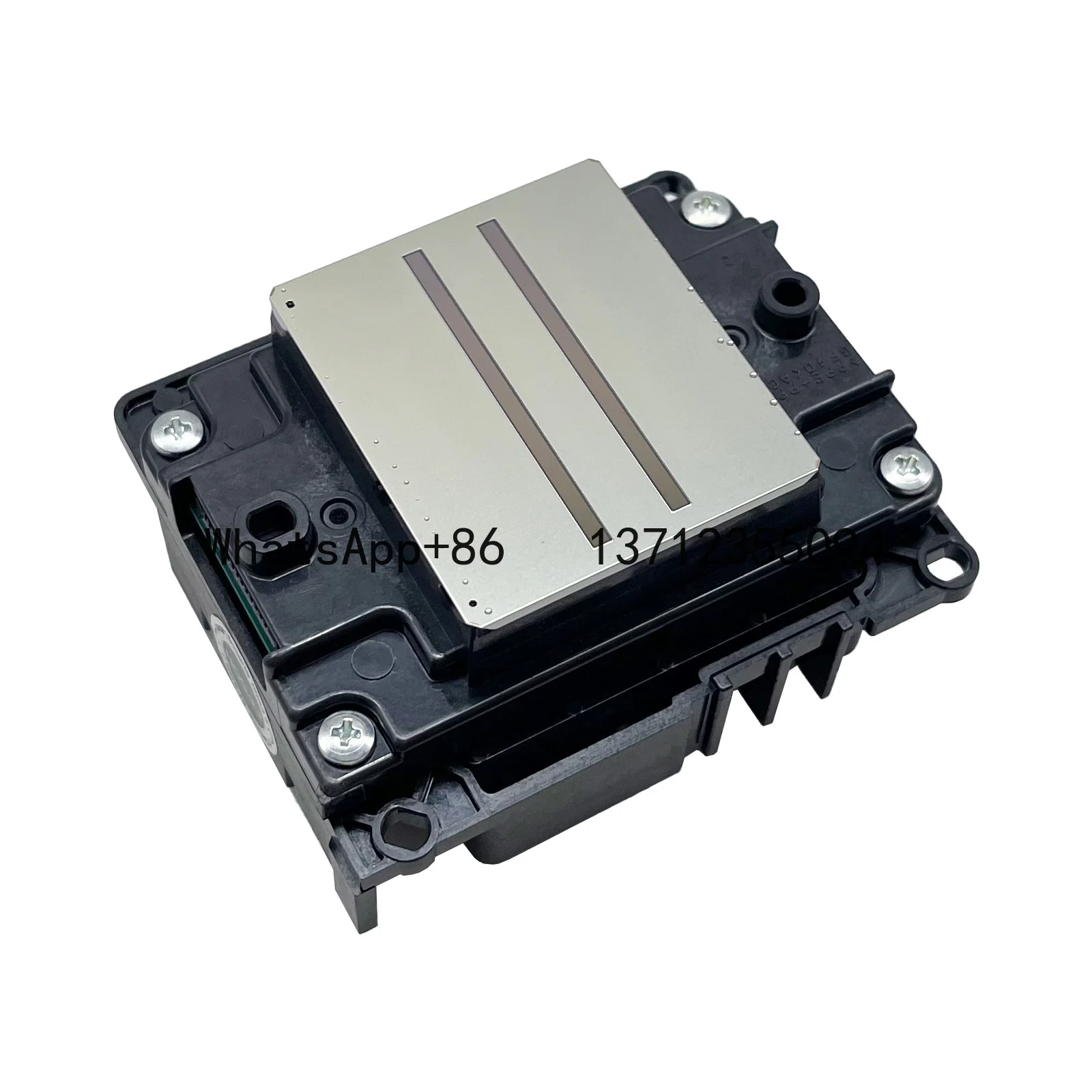 Epson I1600-A1 E1 U… - image