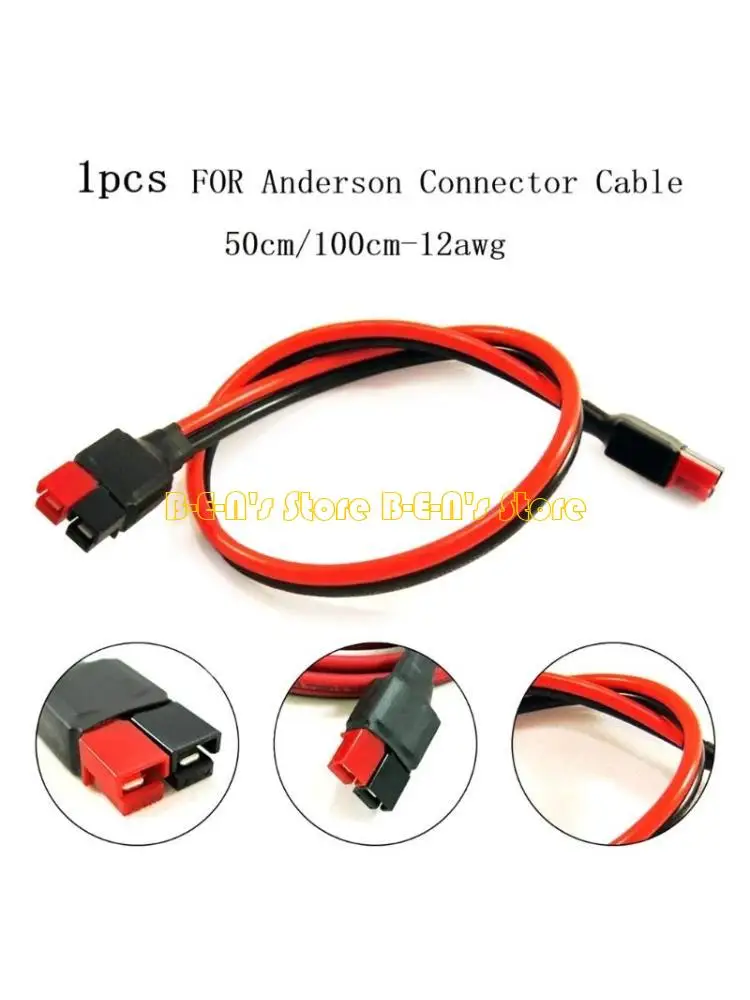 

Y1AD Удлинитель питания Соединительный кабель для мобильной аккумуляторной батареи с поддержкой 20A 30A