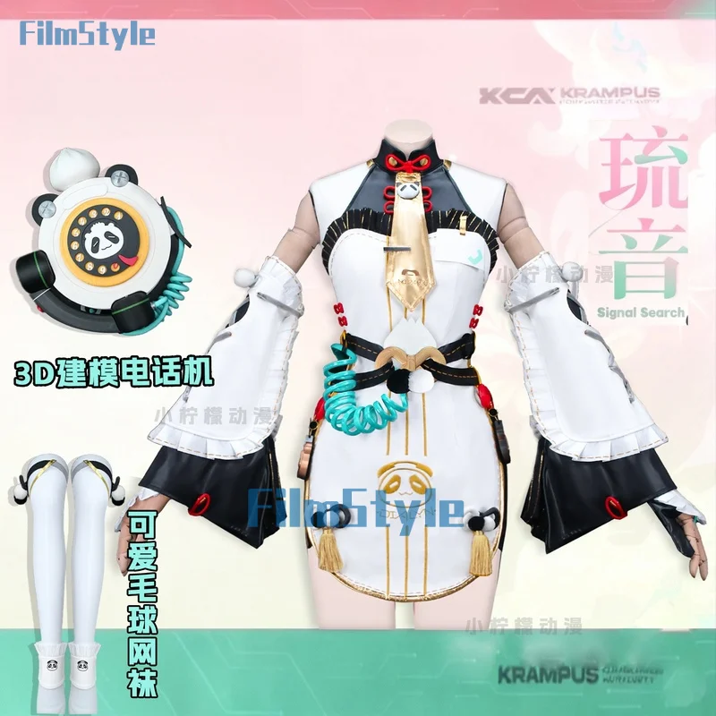 

Игра Zenless Zone Zero Dialyn Косплей Костюм Униформа Хэллоуин Карнавал Вечеринка Рождественская игра Ролевая одежда Одежда