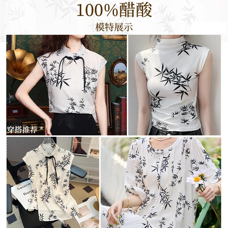 

Acetate Fabric Bamboo Leaf Print Satin Draped Cheongsam Dress Shirt Designer Fabric